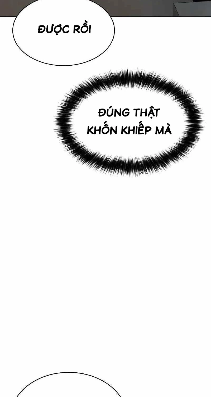 Luật Thanh Niên Chapter 1 - Trang 3