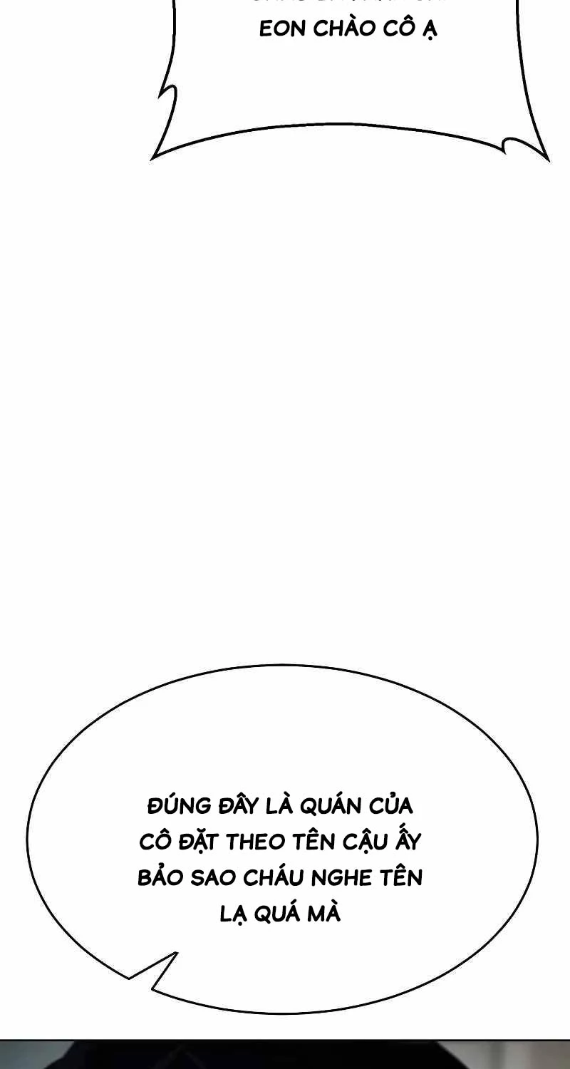 Luật Thanh Niên Chapter 1 - Trang 3