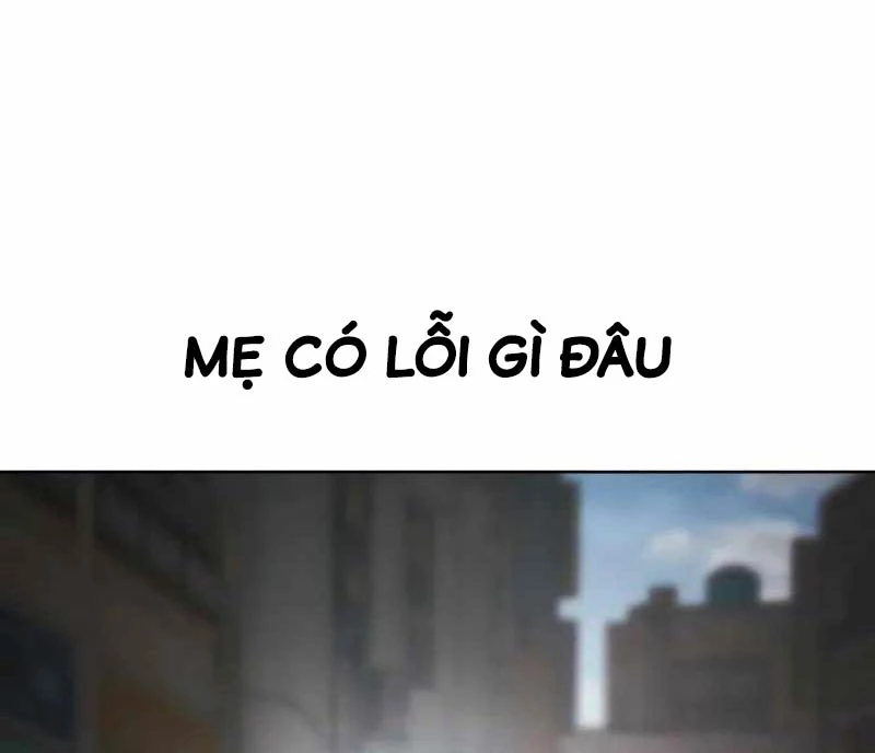 Luật Thanh Niên Chapter 1 - Trang 3