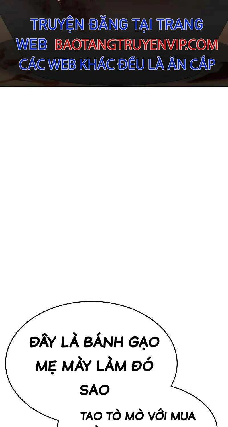 Luật Thanh Niên Chapter 1 - Trang 3