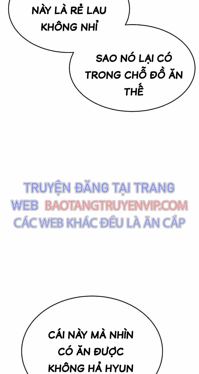 Luật Thanh Niên Chapter 1 - Trang 3