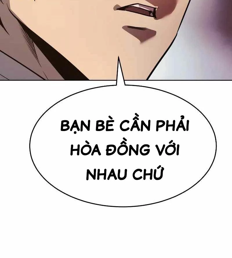 Luật Thanh Niên Chapter 1 - Trang 3
