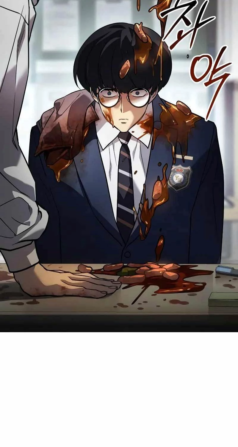 Luật Thanh Niên Chapter 1 - Trang 3