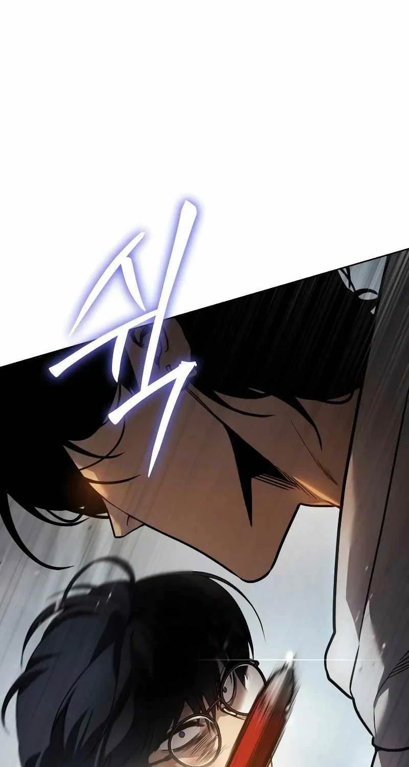 Luật Thanh Niên Chapter 1 - Trang 3