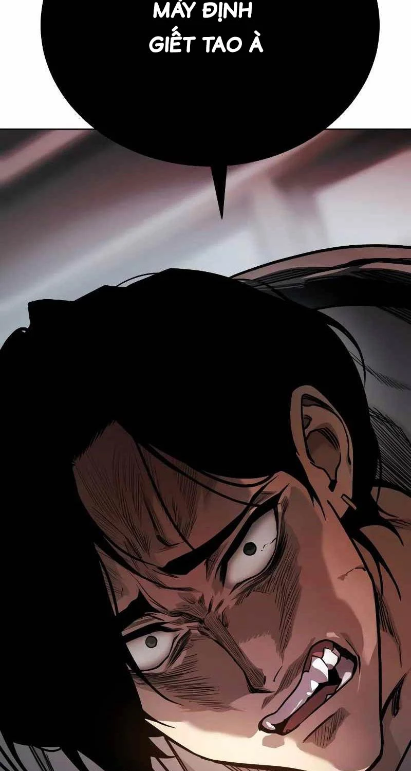 Luật Thanh Niên Chapter 1 - Trang 3