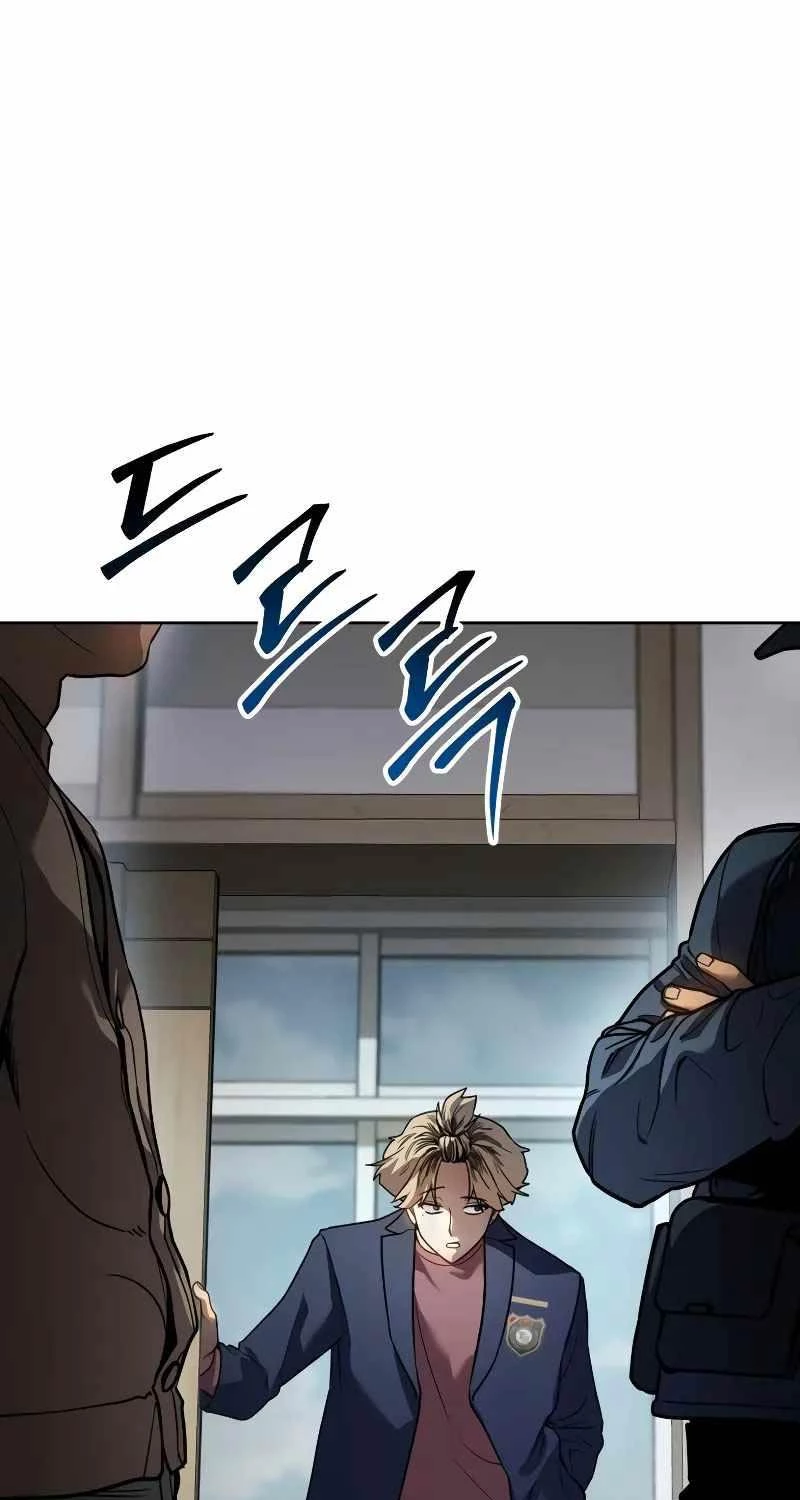 Luật Thanh Niên Chapter 1 - Trang 3