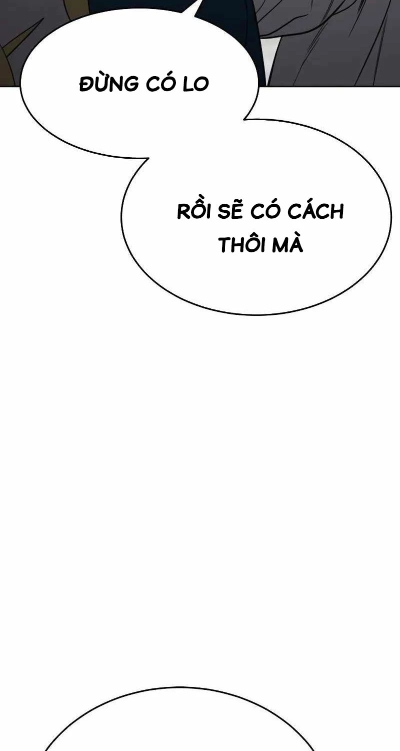 Luật Thanh Niên Chapter 1 - Trang 3
