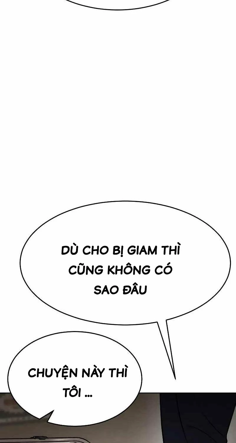 Luật Thanh Niên Chapter 1 - Trang 3