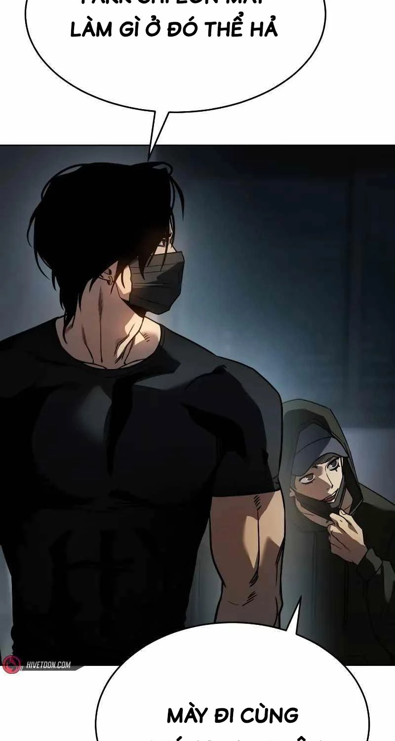 Luật Thanh Niên Chapter 1 - Trang 3