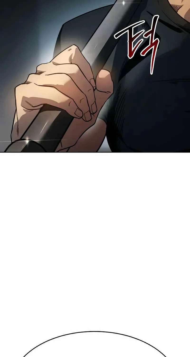 Luật Thanh Niên Chapter 1 - Trang 3