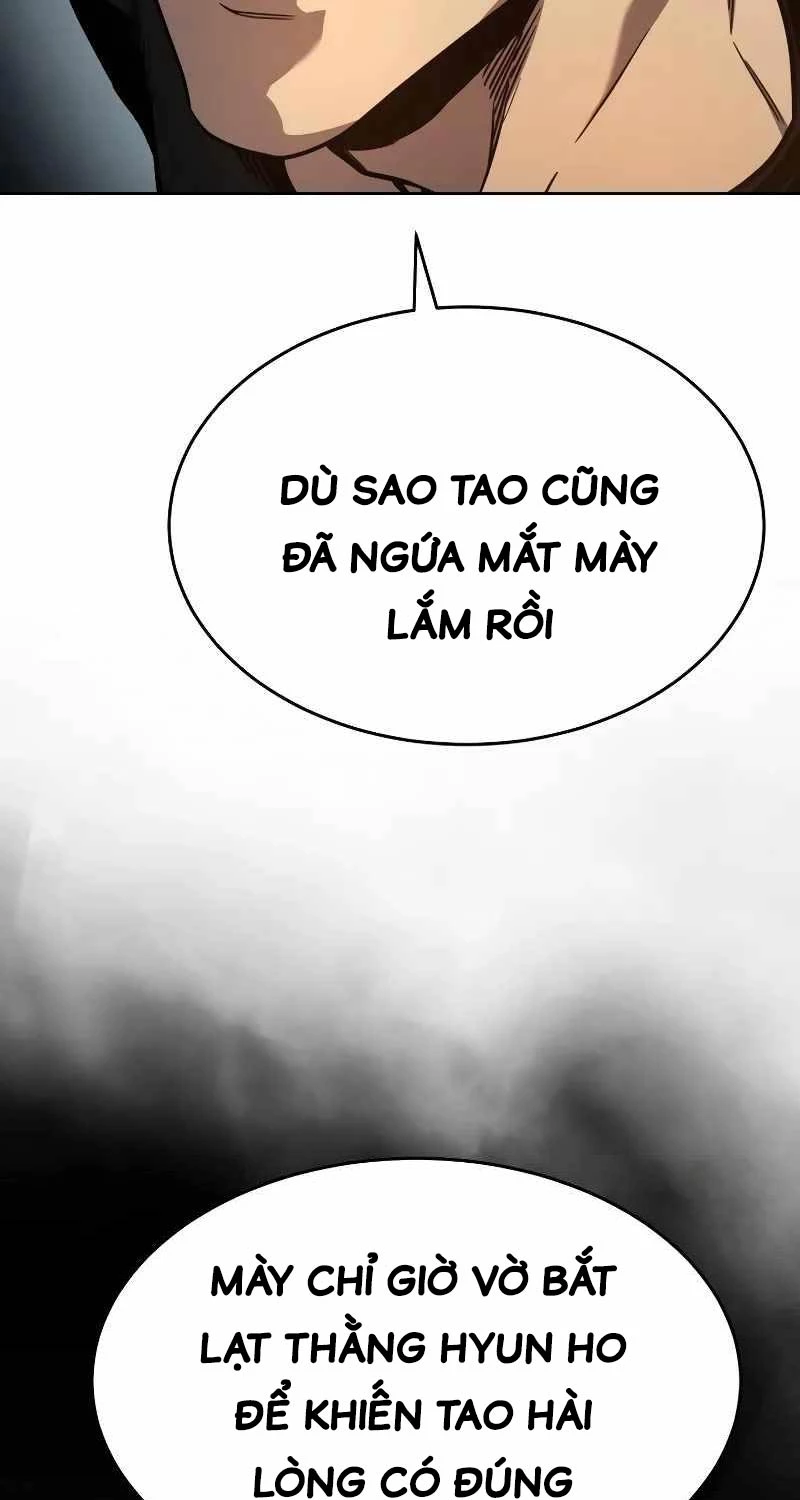 Luật Thanh Niên Chapter 1 - Trang 3