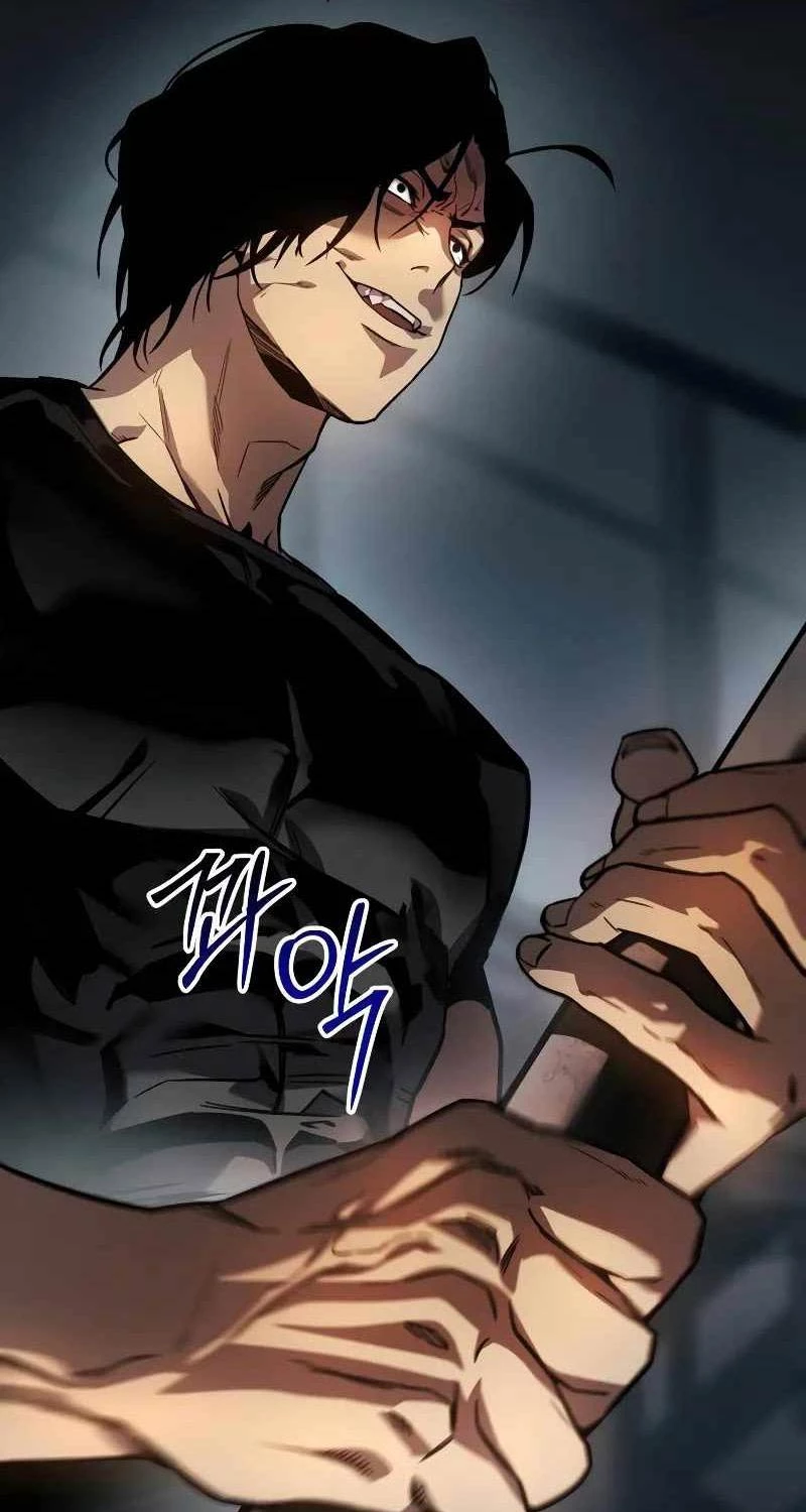 Luật Thanh Niên Chapter 1 - Trang 3