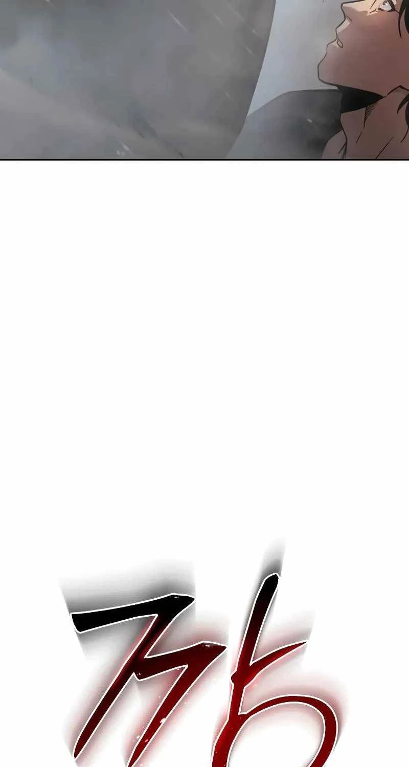 Luật Thanh Niên Chapter 1 - Trang 3