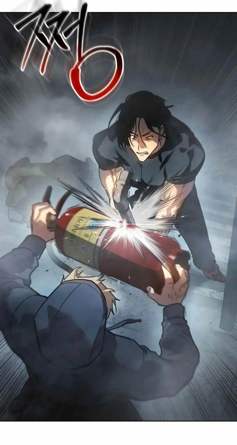 Luật Thanh Niên Chapter 1 - Trang 3