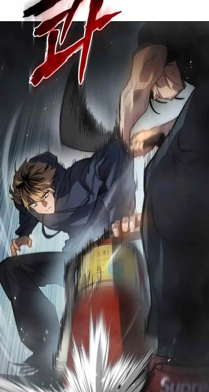 Luật Thanh Niên Chapter 1 - Trang 3