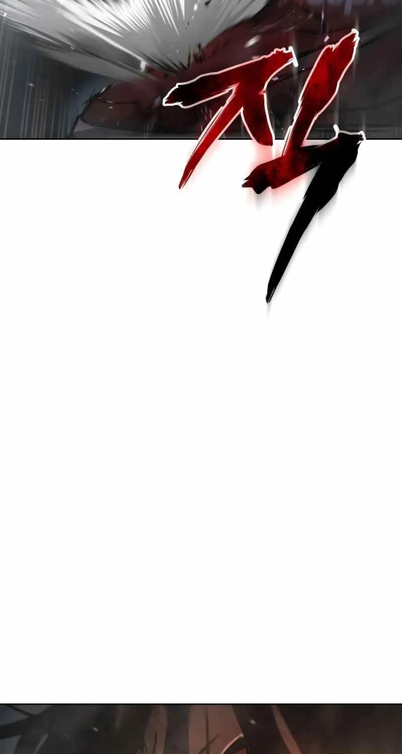 Luật Thanh Niên Chapter 1 - Trang 3