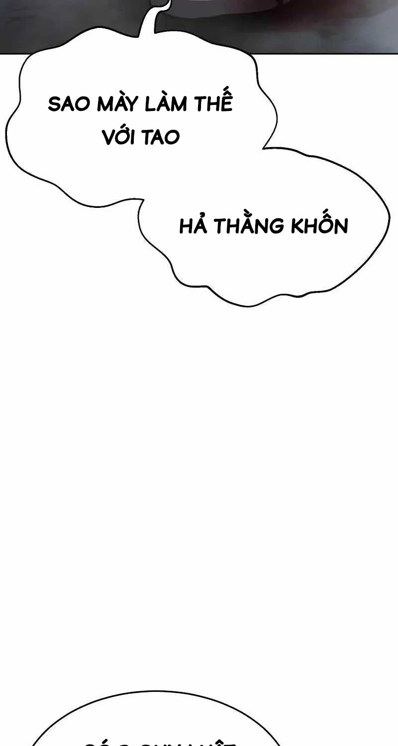 Luật Thanh Niên Chapter 1 - Trang 3