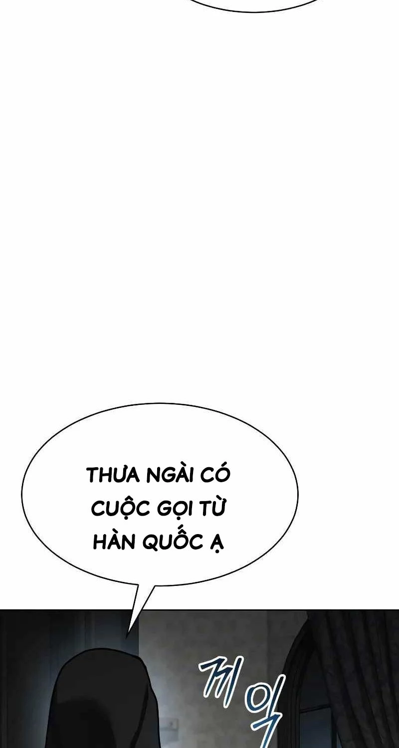 Luật Thanh Niên Chapter 1 - Trang 3