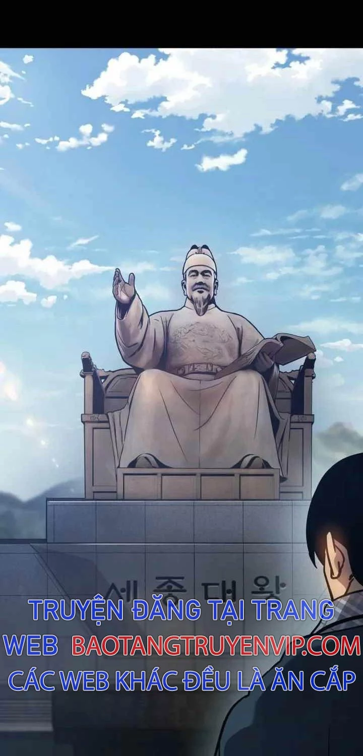 Luật Thanh Niên Chapter 2 - Trang 3