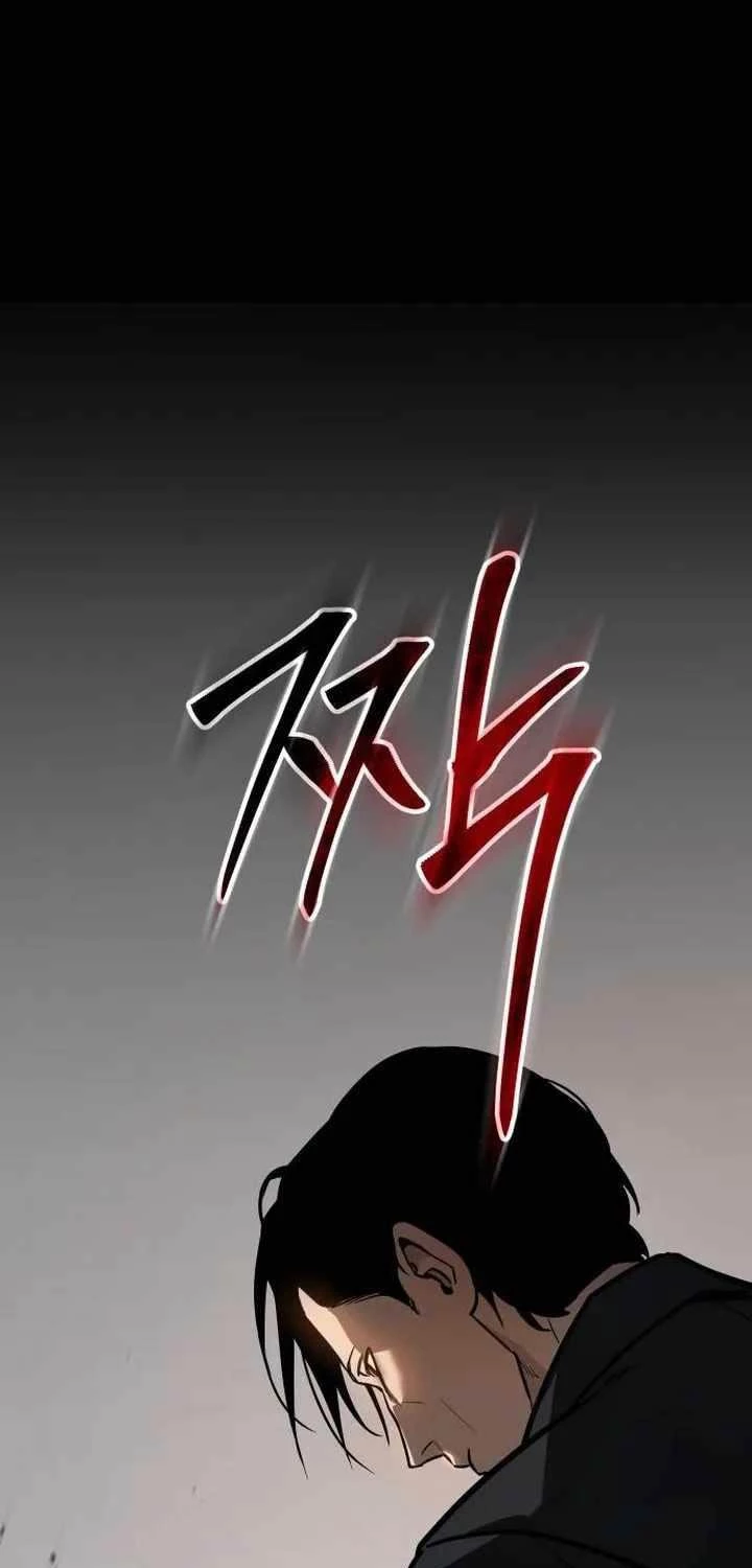 Luật Thanh Niên Chapter 2 - Trang 3