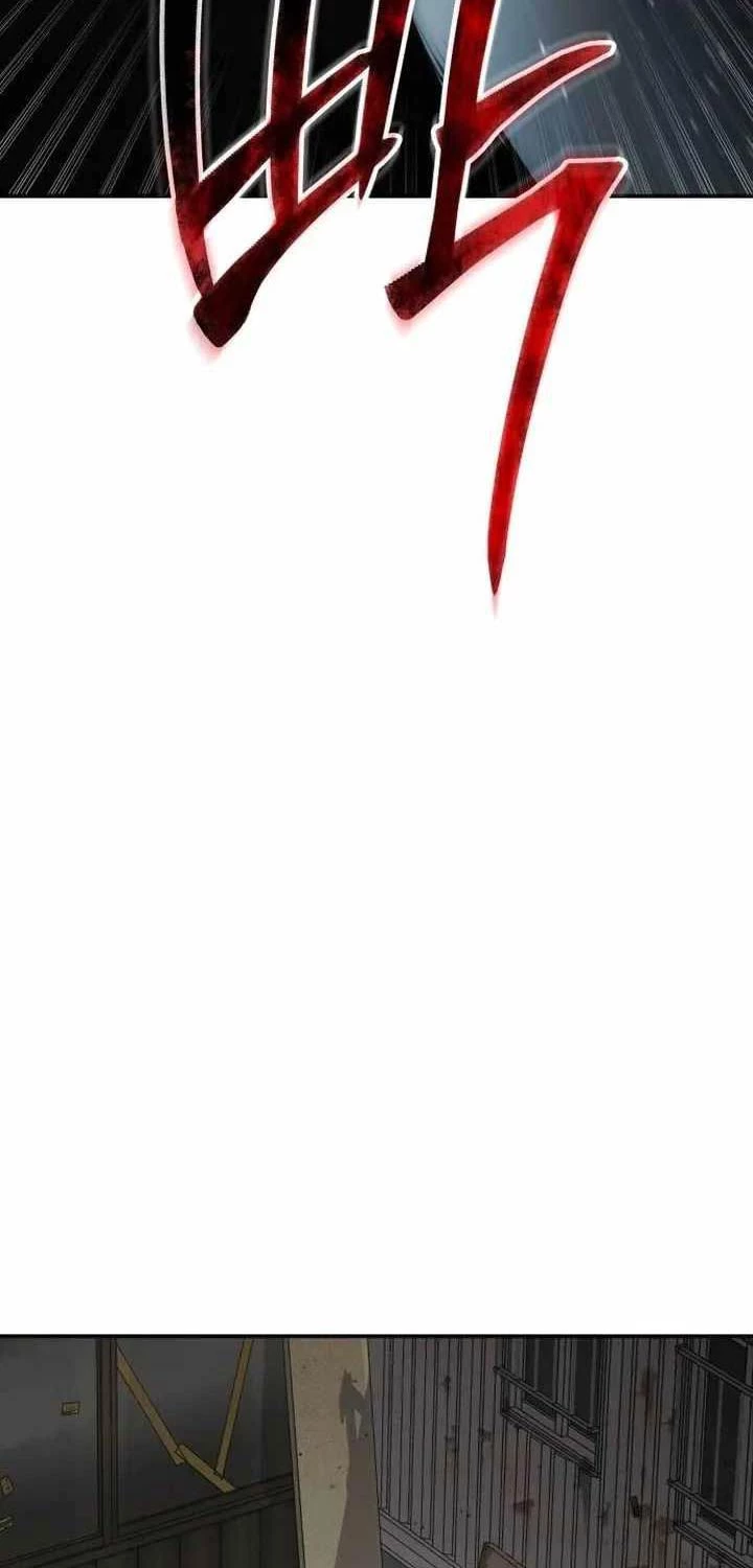 Luật Thanh Niên Chapter 2 - Trang 3