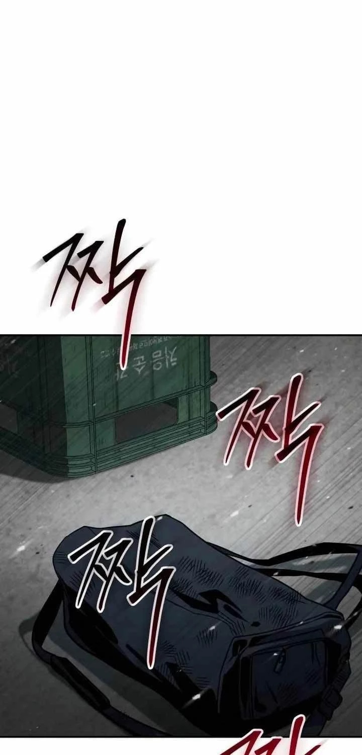 Luật Thanh Niên Chapter 2 - Trang 3