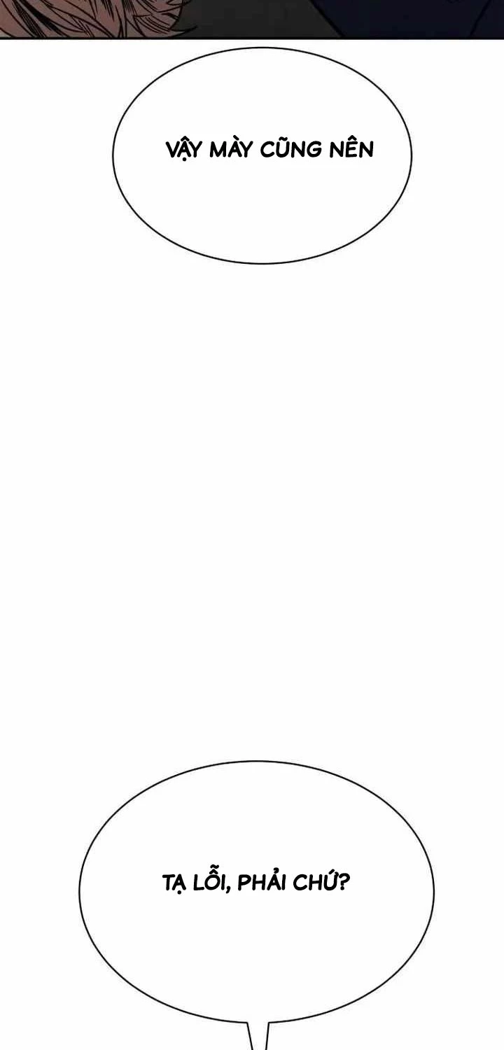 Luật Thanh Niên Chapter 2 - Trang 3