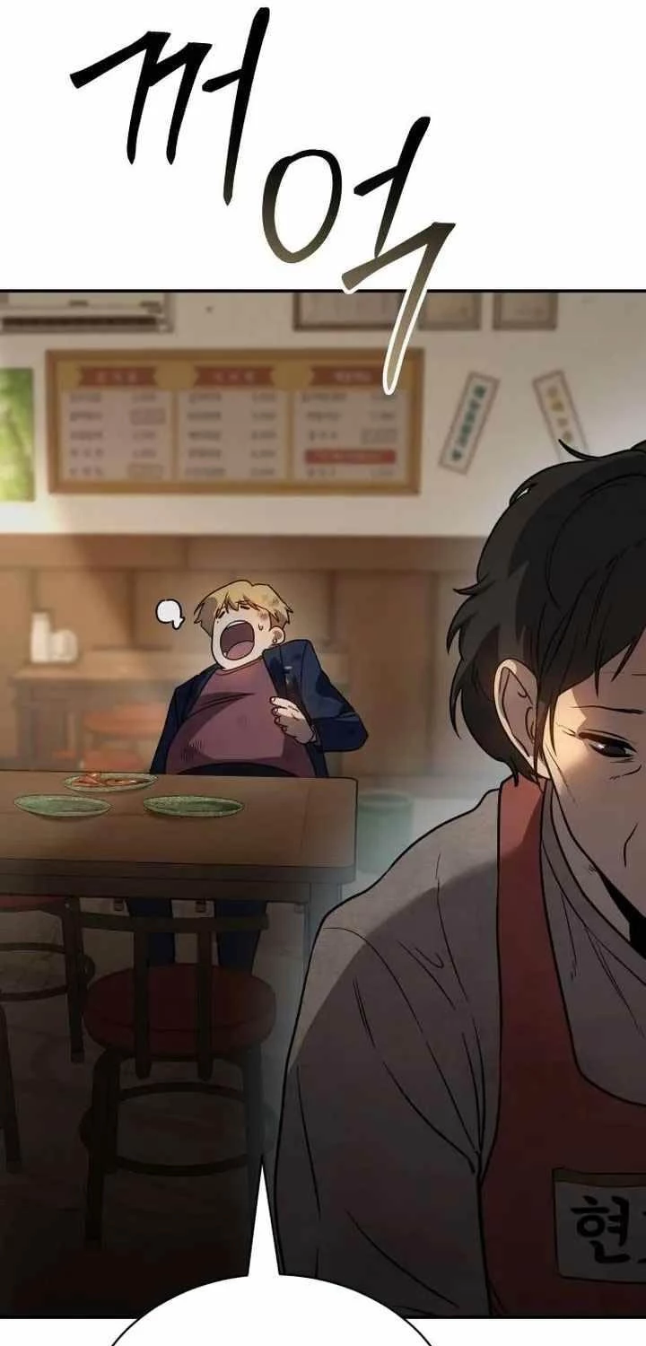 Luật Thanh Niên Chapter 2 - Trang 3