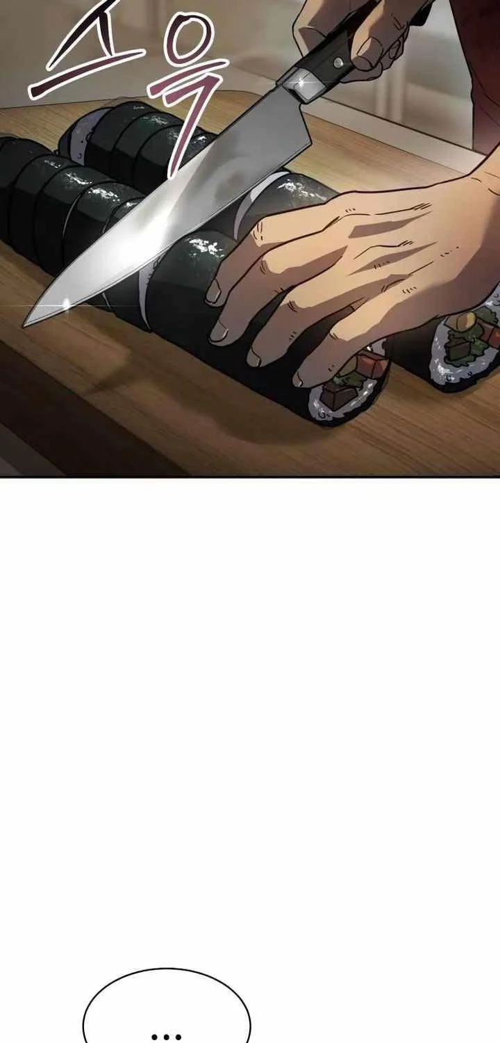 Luật Thanh Niên Chapter 2 - Trang 3