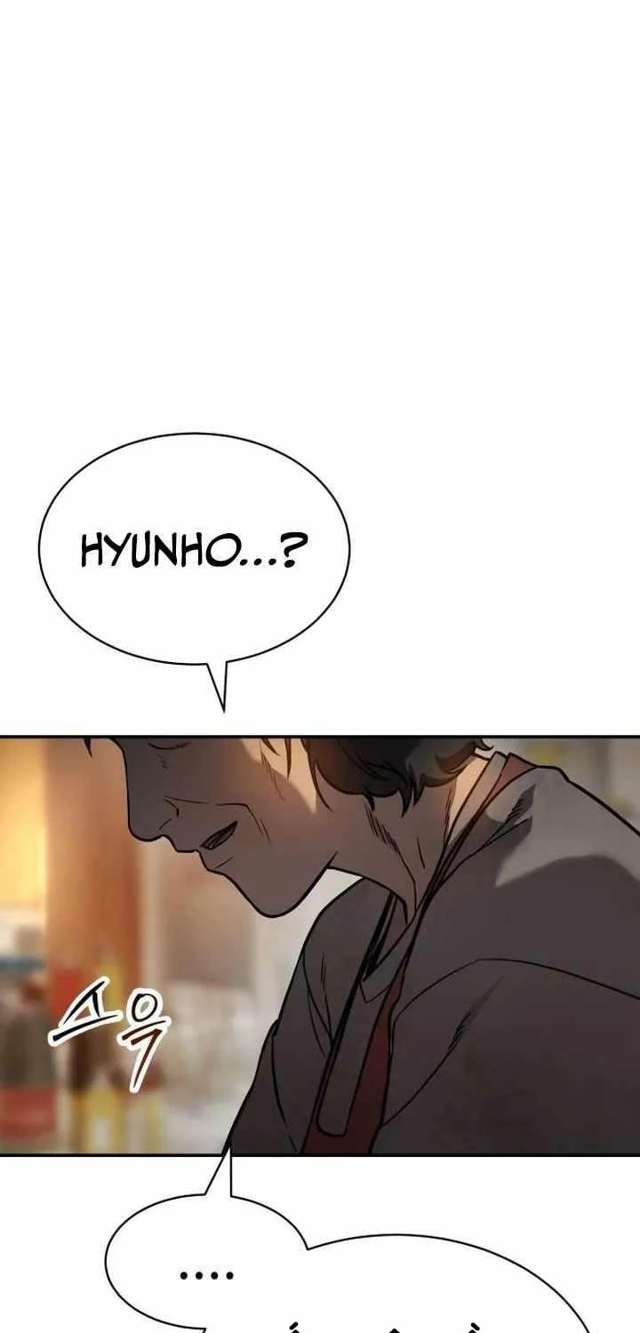 Luật Thanh Niên Chapter 2 - Trang 3