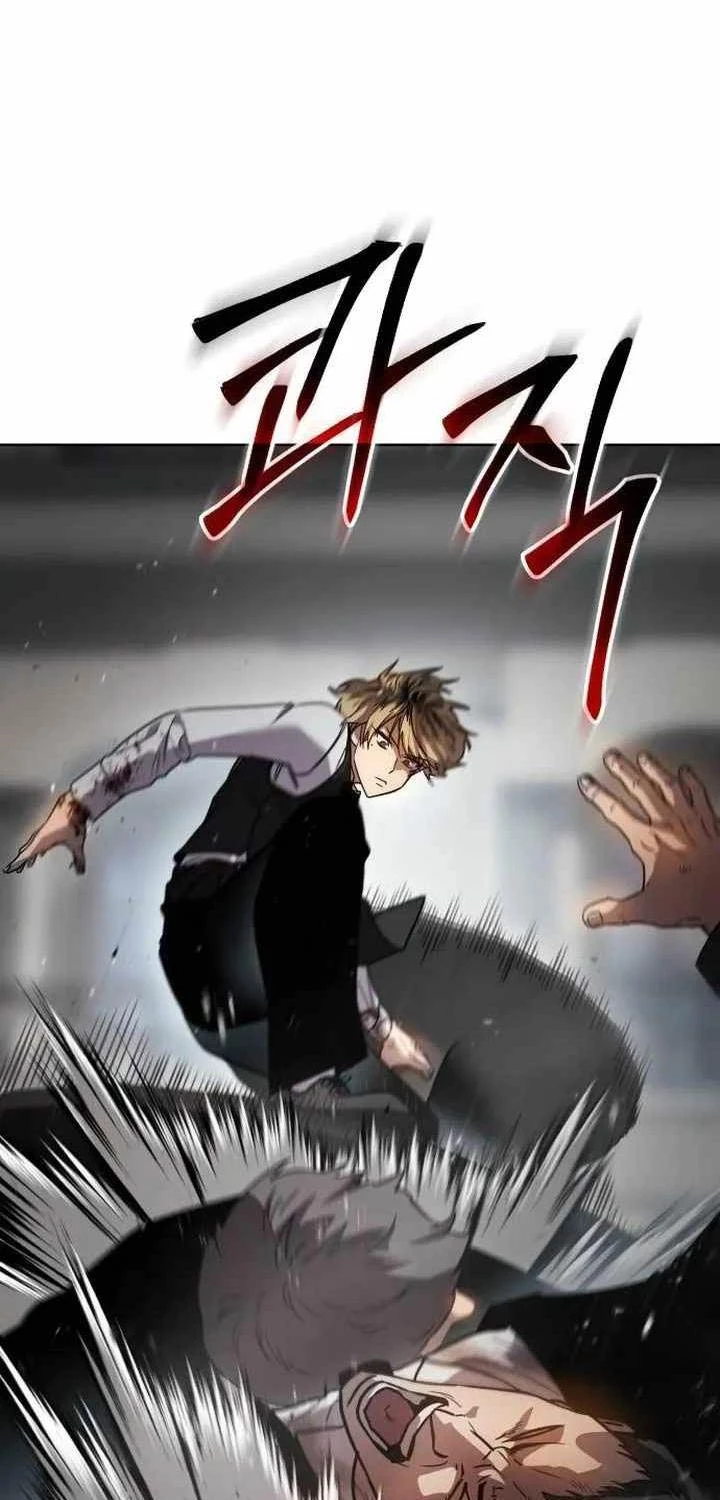 Luật Thanh Niên Chapter 2 - Trang 3