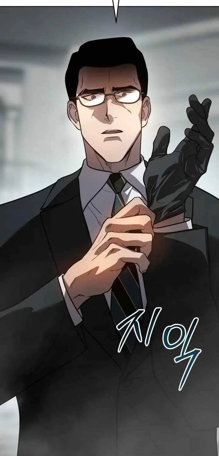 Luật Thanh Niên Chapter 2 - Trang 3