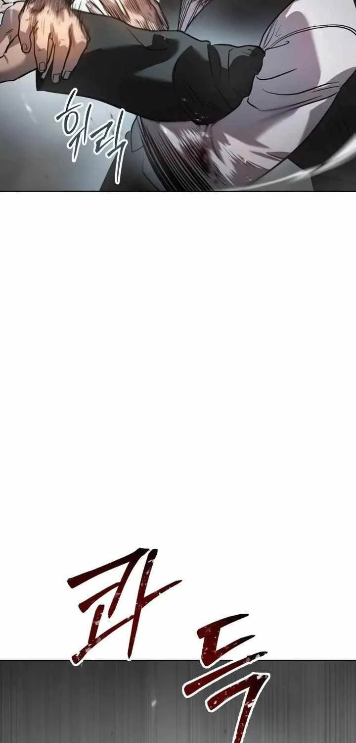 Luật Thanh Niên Chapter 2 - Trang 3