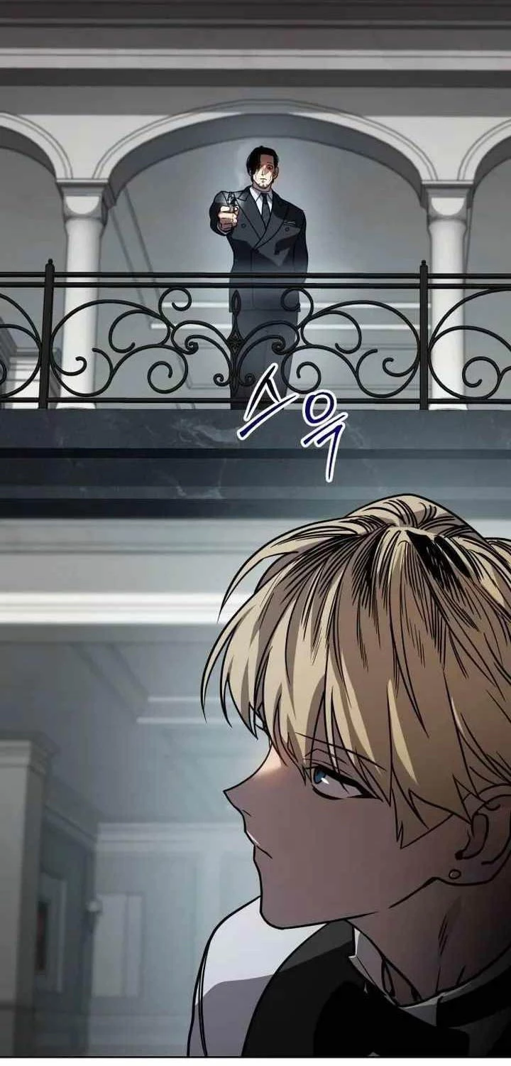 Luật Thanh Niên Chapter 2 - Trang 3