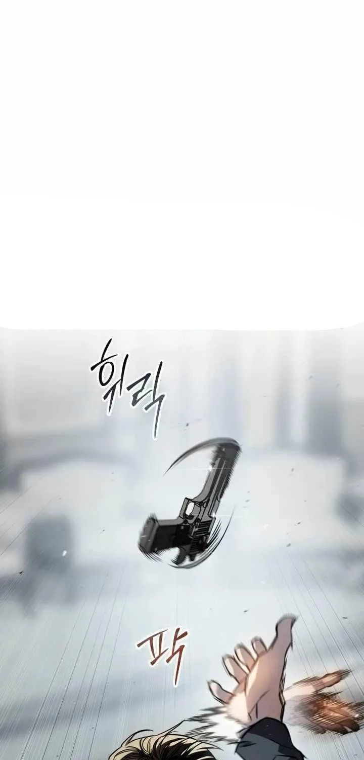 Luật Thanh Niên Chapter 2 - Trang 3