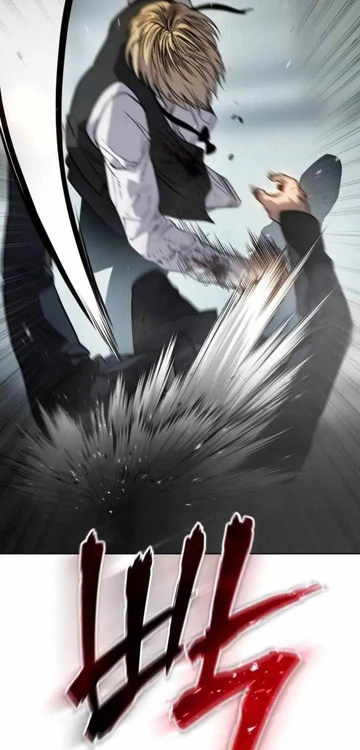 Luật Thanh Niên Chapter 2 - Trang 3