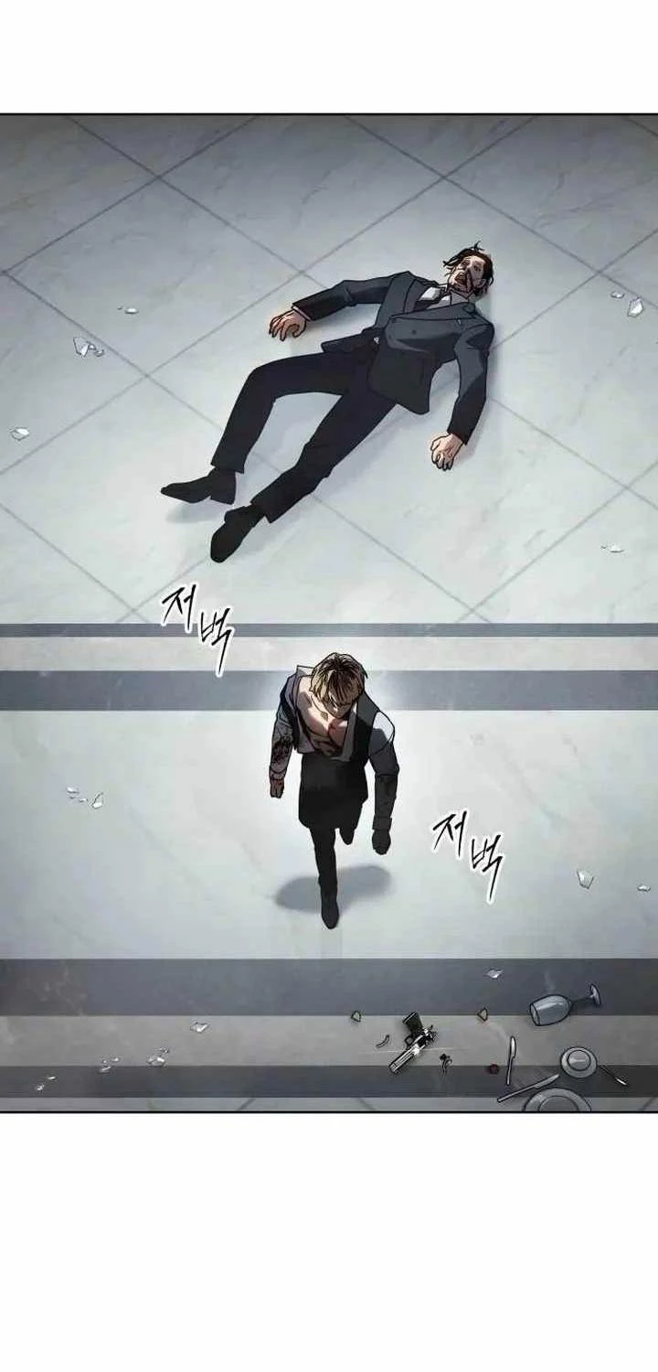 Luật Thanh Niên Chapter 2 - Trang 3