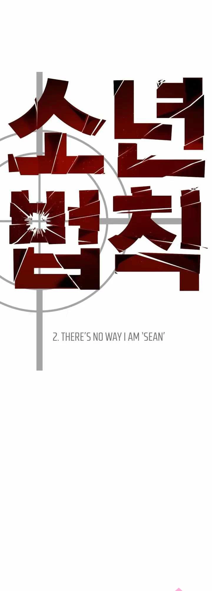 Luật Thanh Niên Chapter 3 - Next Chapter 4