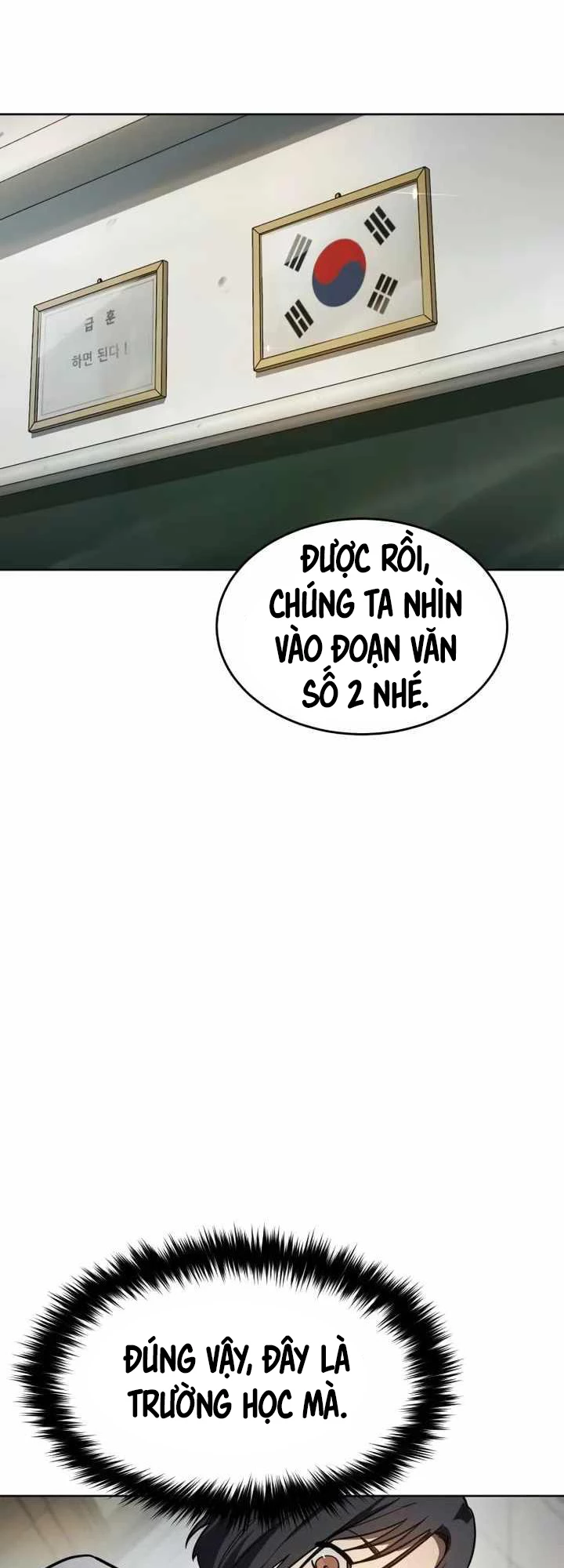 Luật Thanh Niên Chapter 3 - Next Chapter 4