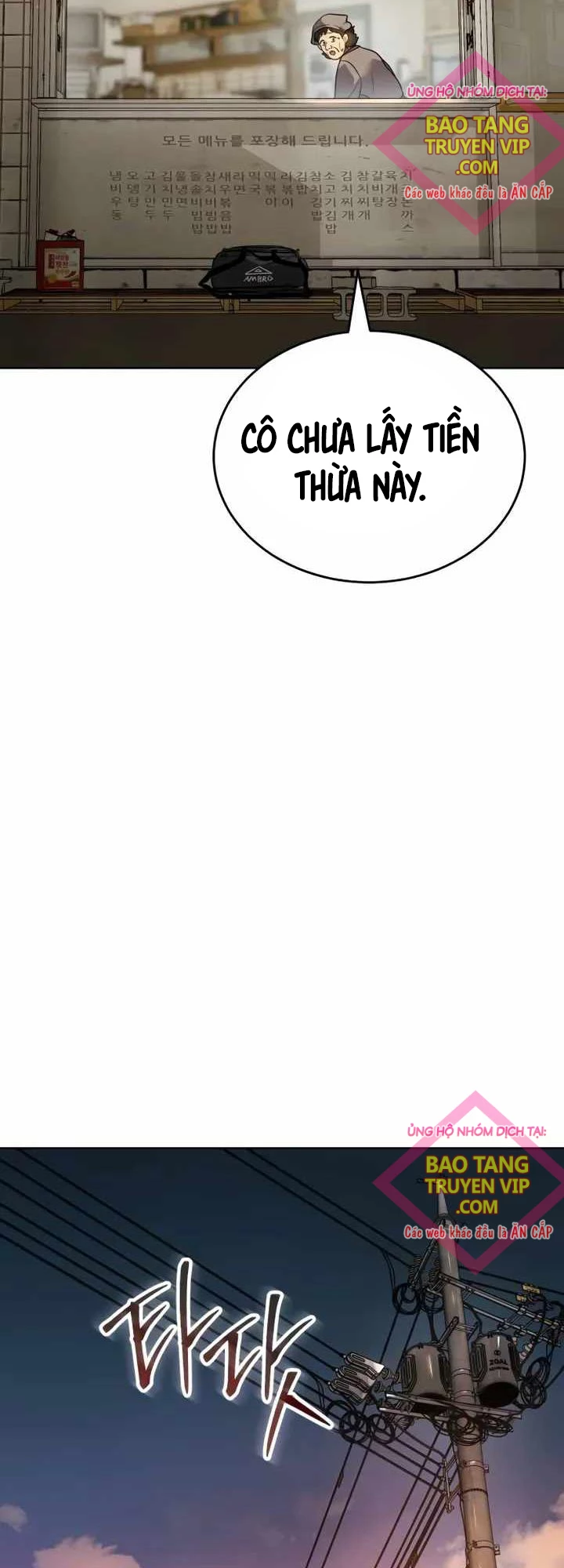 Luật Thanh Niên Chapter 3 - Next Chapter 4