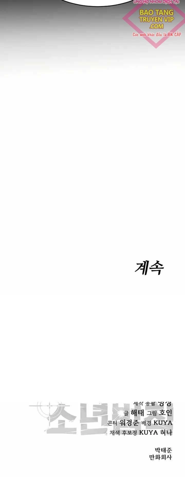 Luật Thanh Niên Chapter 3 - Next Chapter 4