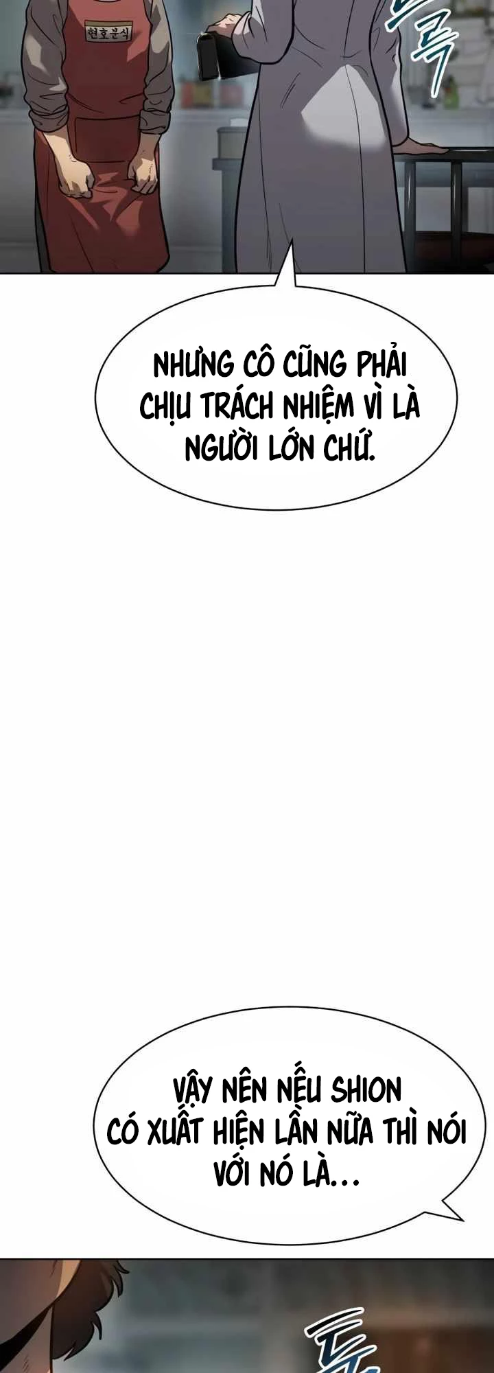 Luật Thanh Niên Chapter 4 - Trang 3