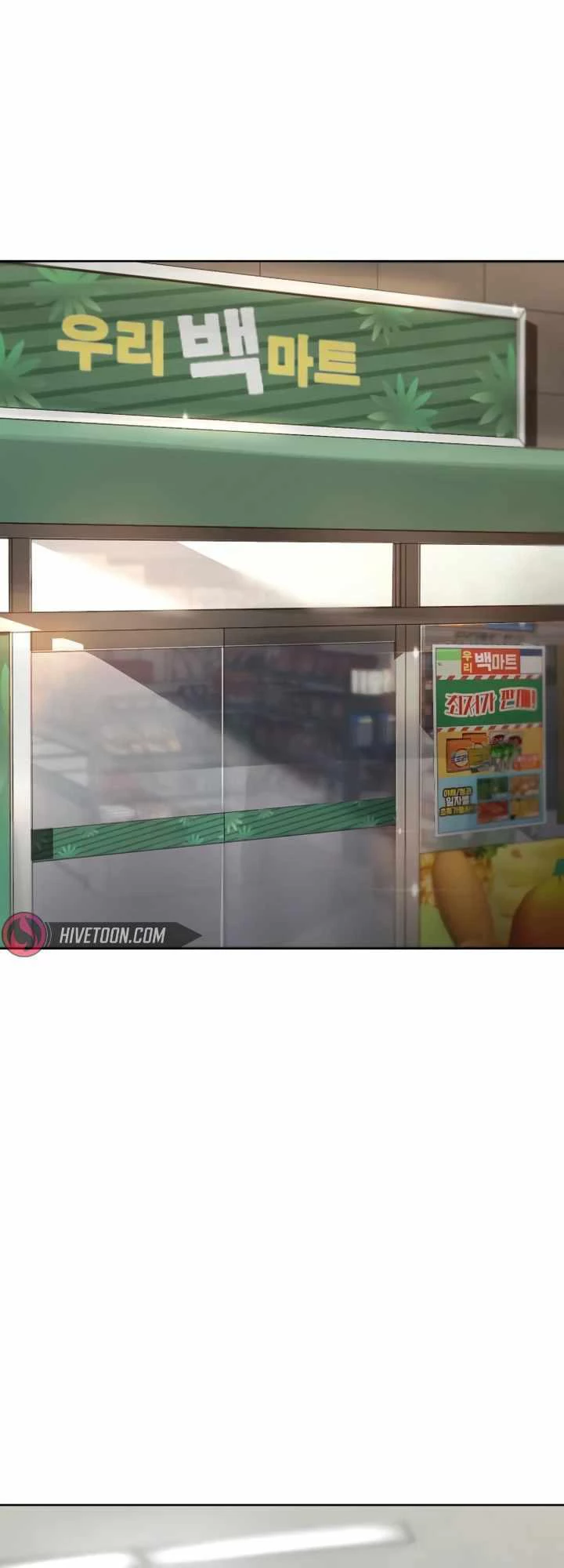 Luật Thanh Niên Chapter 4 - Trang 3