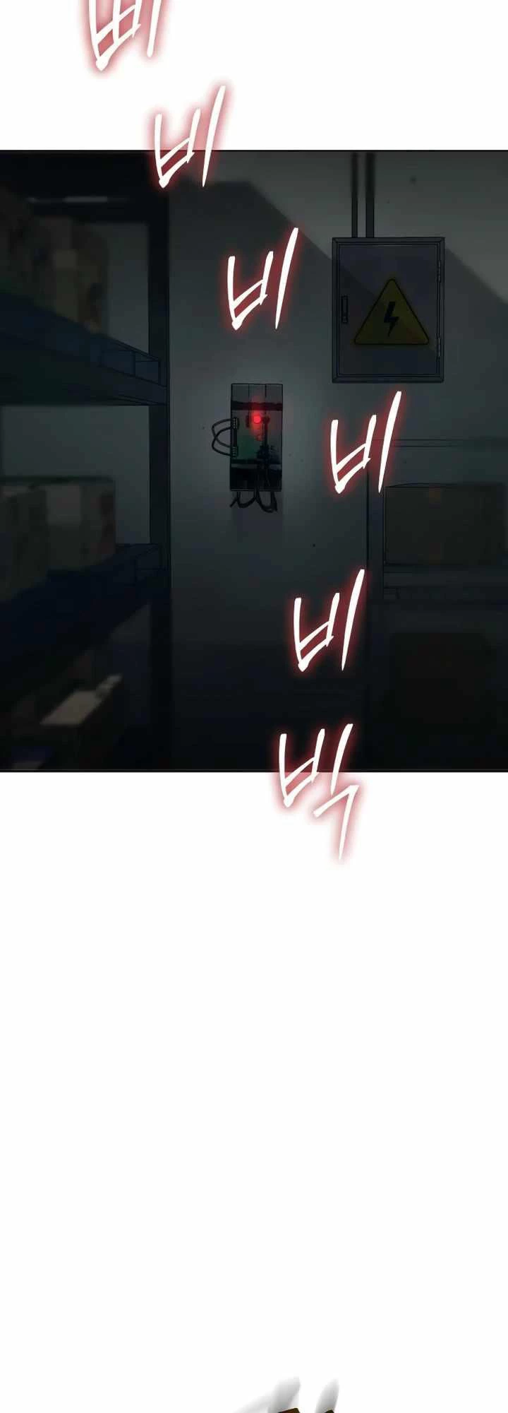 Luật Thanh Niên Chapter 4 - Trang 3