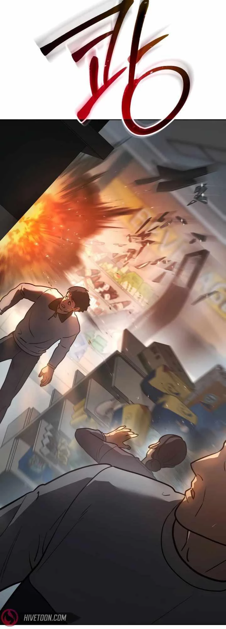 Luật Thanh Niên Chapter 4 - Trang 3