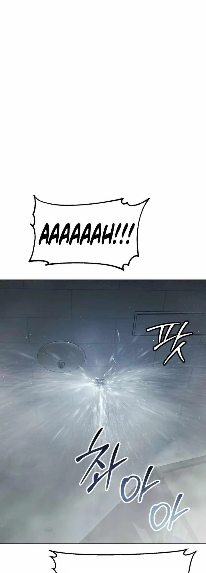 Luật Thanh Niên Chapter 4 - Trang 3