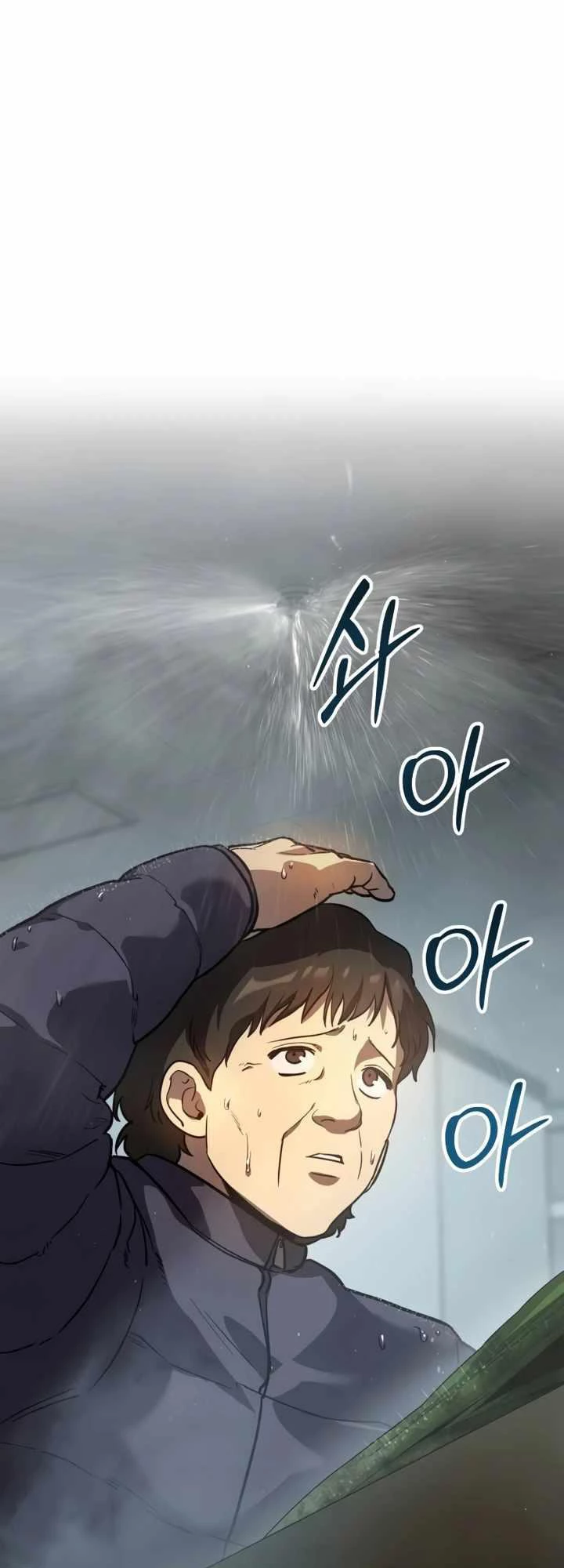 Luật Thanh Niên Chapter 4 - Trang 3