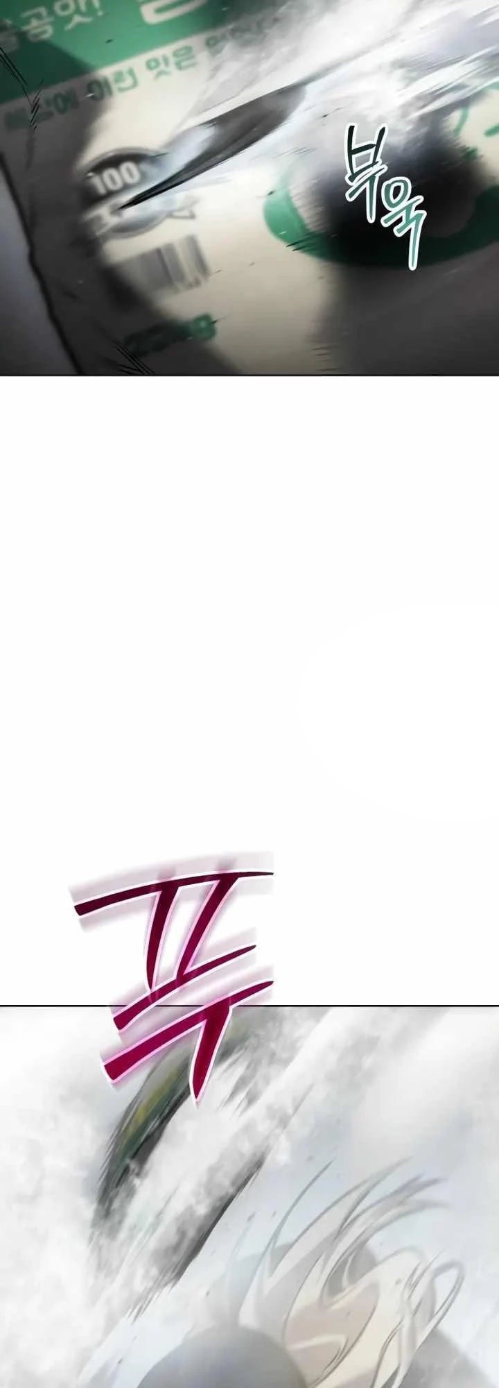 Luật Thanh Niên Chapter 5 - Trang 3