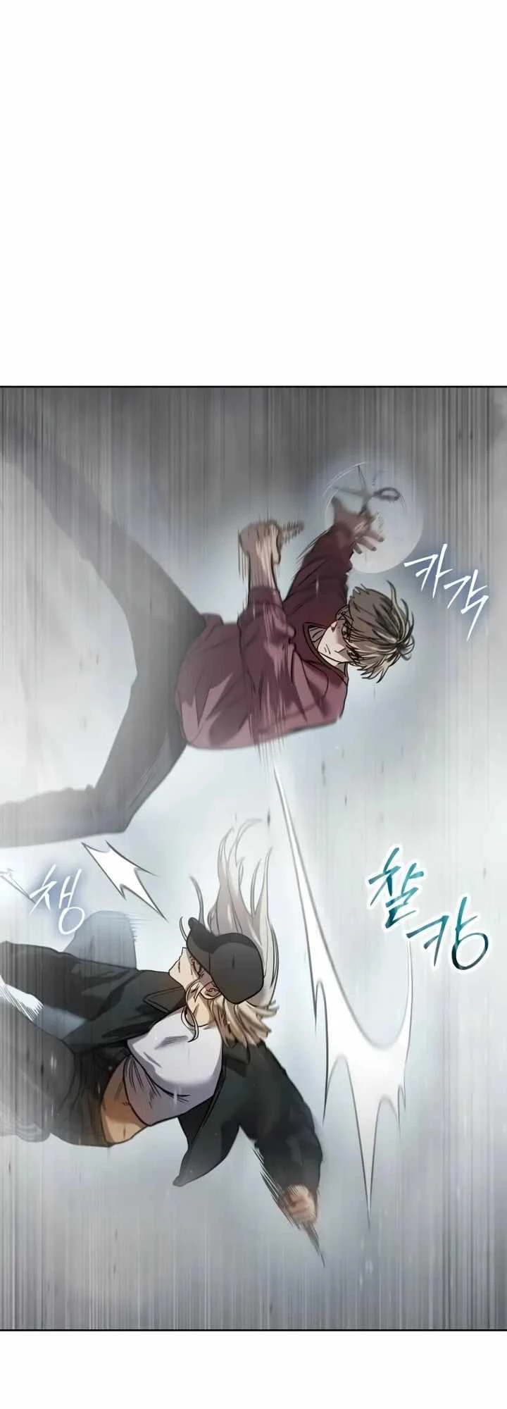 Luật Thanh Niên Chapter 5 - Trang 3