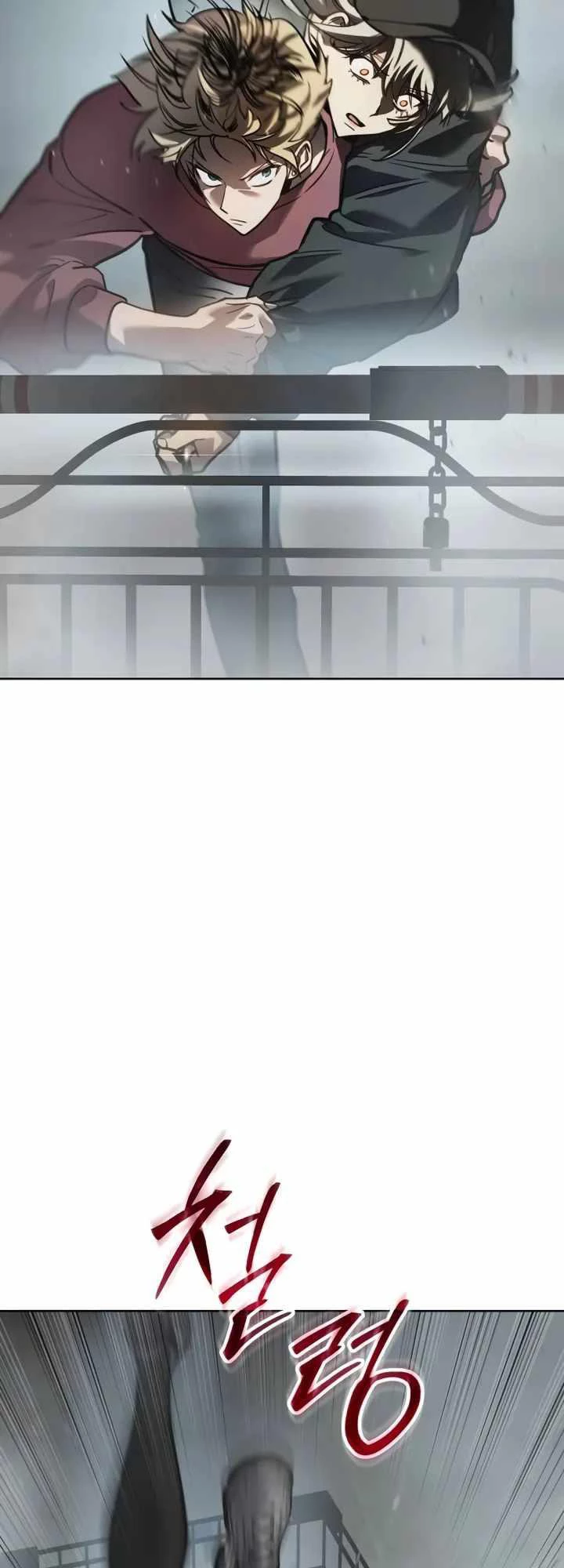 Luật Thanh Niên Chapter 5 - Trang 3